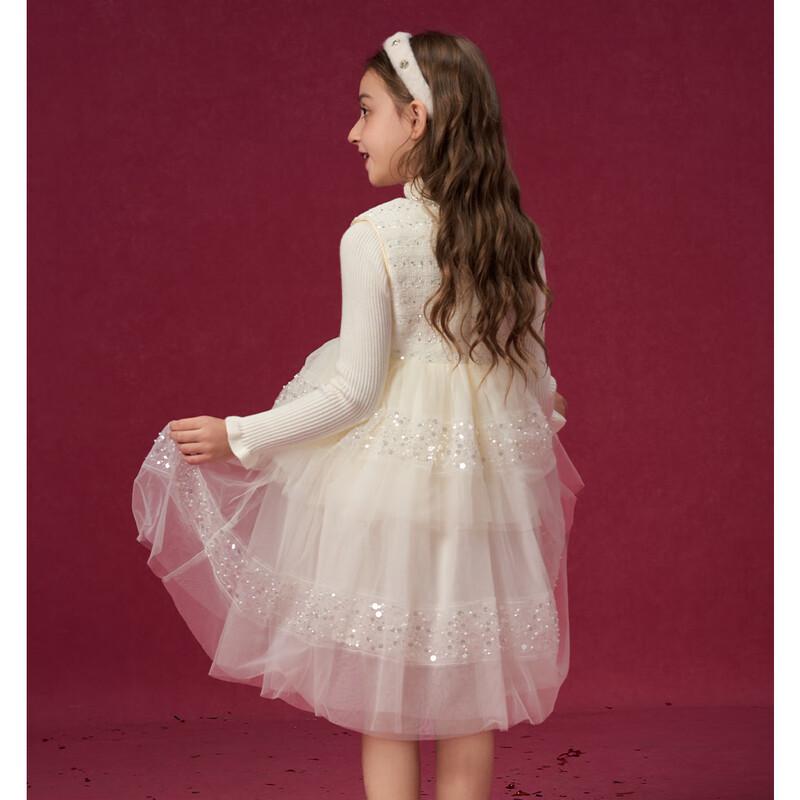 Girls' Sequin Little Fragrance Princess Dress Set