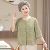 Grandma's Chinese Spring Collection: Guofeng Shirt & Stylish Top Set for Middle-aged and Elderly Women