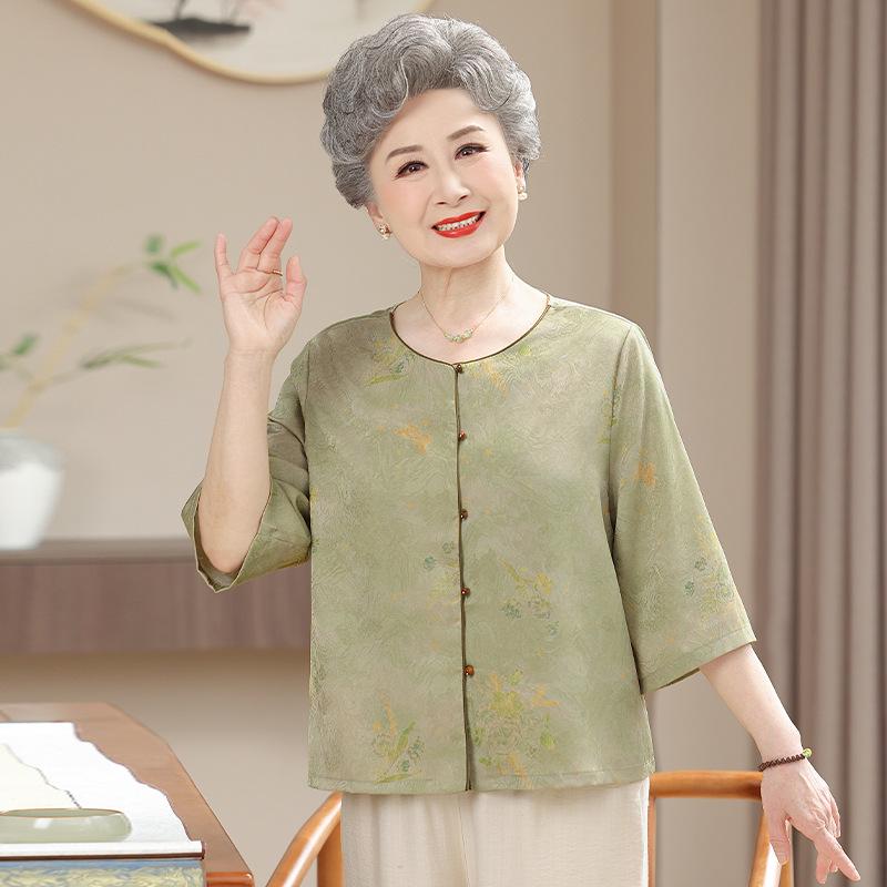 Grandma's Chinese Spring Collection: Guofeng Shirt & Stylish Top Set for Middle-aged and Elderly Women