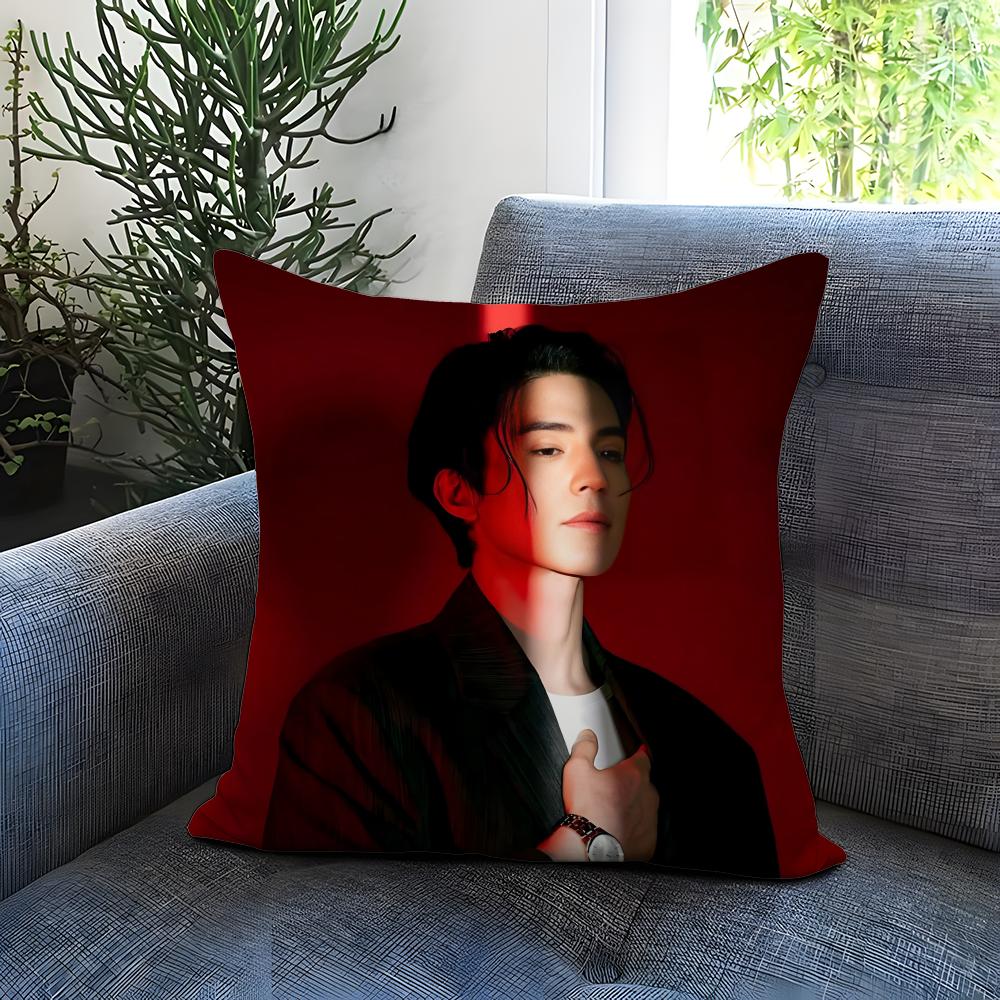 Fashion LLee Dong Wookful Cushion Cover Comfortable Reversible Pillow Cover Ideal for Car Sofa Bedroom Beyond