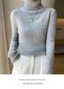 Women's Slim Fit Cashmere Blend High Neck Sweater - Autumn Winter 2024 Collection