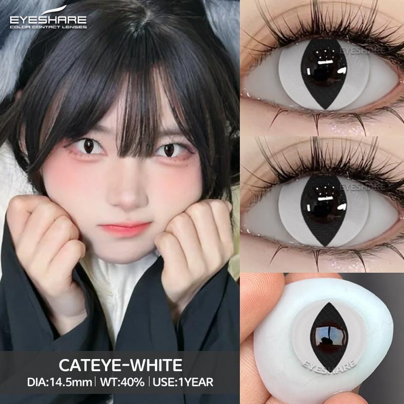 EYESHARE DEMON Red Cosplay Contact Lenses for Eyes Blood-red Pupils Halloween Eye Lens White/Black Softlens