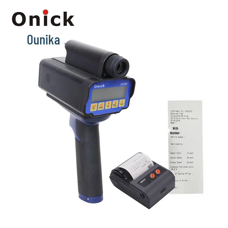 Onick LS320 Multi-functional Laser Rangefinder
