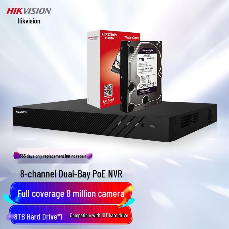 

Hikvision 8-Channel POE NVR with 8TB HDD CN plug (adapter included)