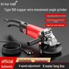 Multifunctional Electric Angle Grinder and Polisher for Home Use