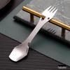 Stainless Steel Multifunctional Camping Spork with Bottle Opener