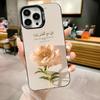 Arabic Quran Quotes Phone Case For iPhone 16,15,14,13,12,11,Pro,Max,Plus,Mini,XS,SE Anti Fall Black Matte Hard Bumper
