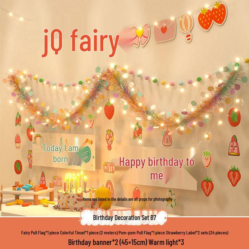 Birthday Pom Pom Bunting Set for Kids - First Party Decor & Photo Props