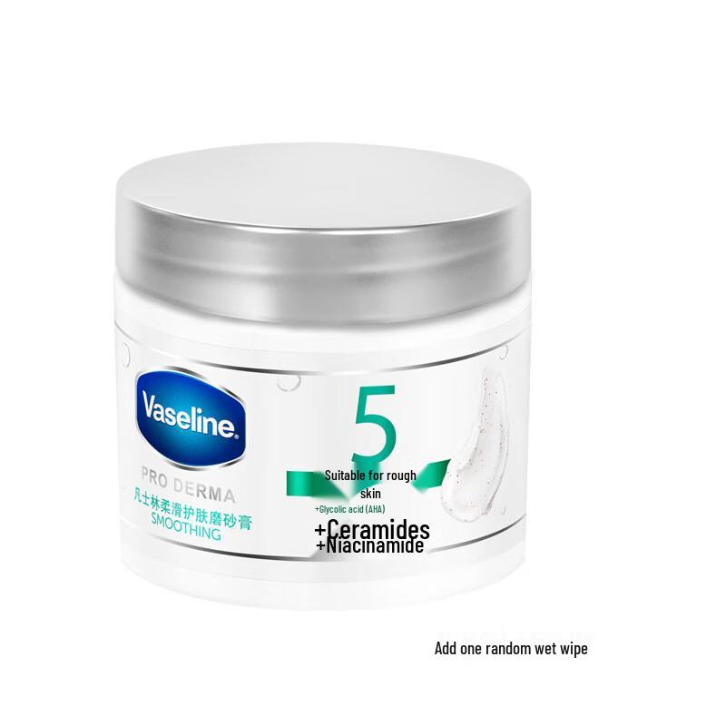 Vaseline Smooth Skin Body Scrub