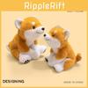 Inu Plush Shiba Toy Cartoon Animal Toy Puppy Childrens Cloth Doll Gift Holiday