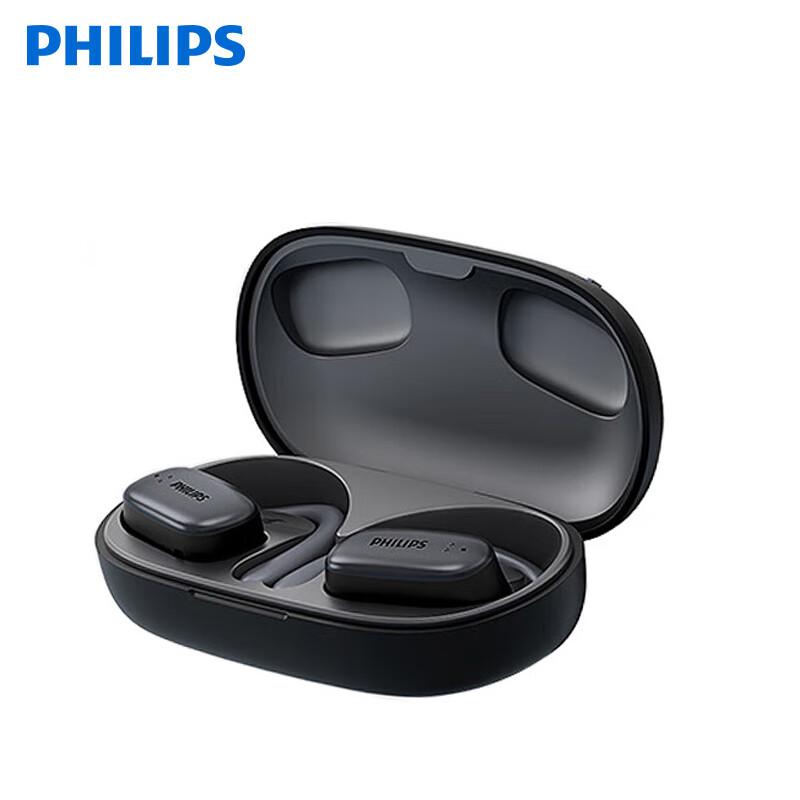 

Philips Bone Conduction True Wireless Ear-hook Headphones TAT3708
