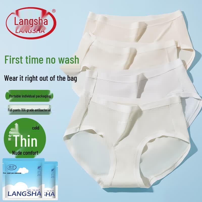 

Женские бесшовные охлаждающие трусы LangSha из ледяного шелка S (suitable for 60-80 jin)