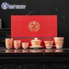 SUSHI CERAMICS Red Nine Dragon Kung Fu Gaiwan Tea Set