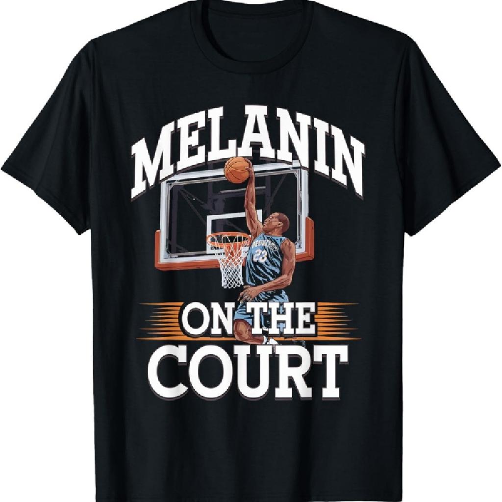 Black History Month African Black Afro Basketball Player T-Shirt