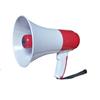 OIMG 20W Portable Handheld Megaphone with Recording