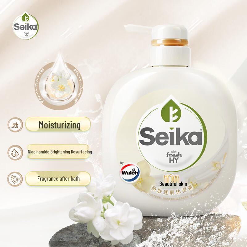 

Jinghua Nourishing Fragrance Shower Gel