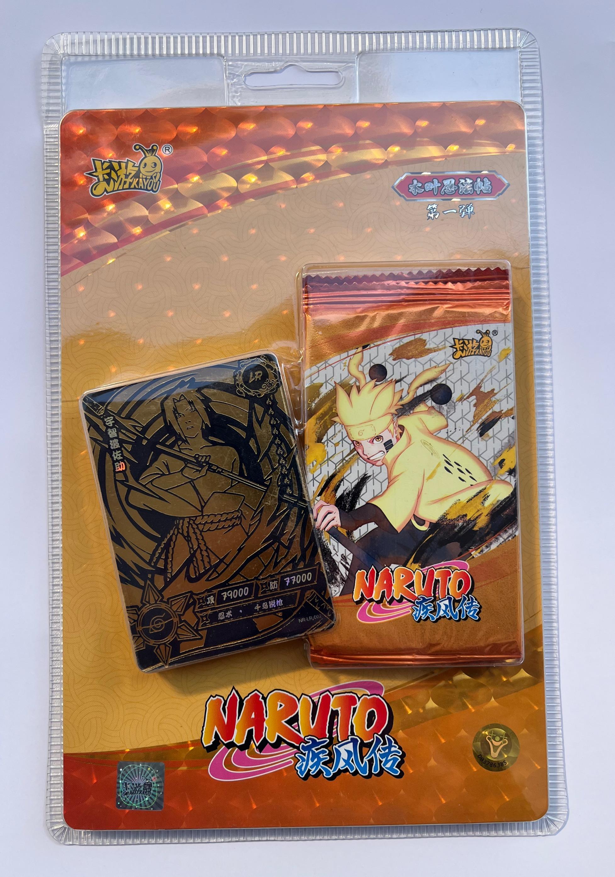 2025 New T2W7 Naruto Card Genuine Collection Card Game Card Gift Complete Collection Series Fight Chapter Pro Chapter Toy