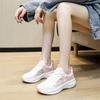 Summer Trendy Women Sneakers 2025 New Mesh Breathable Knitted Air-cushion Running Shoes Fashion Tennis Casual Sports Shoes Mujer
