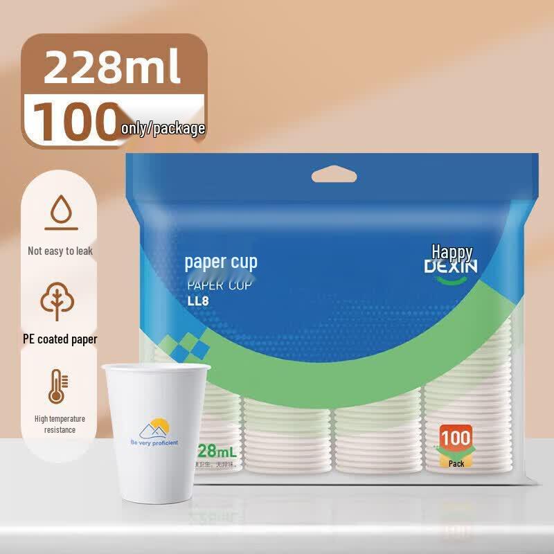 Deli Dexin LL8 Thickened Disposable Paper Cups