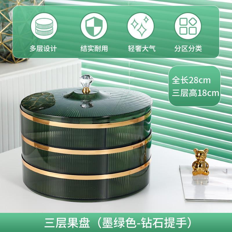 Plastic Dried Fruit Box Candy Box Fruit Plate Snack Plate Refreshment Tray Food Storage Box Cake Plates Storage Bins Organizer