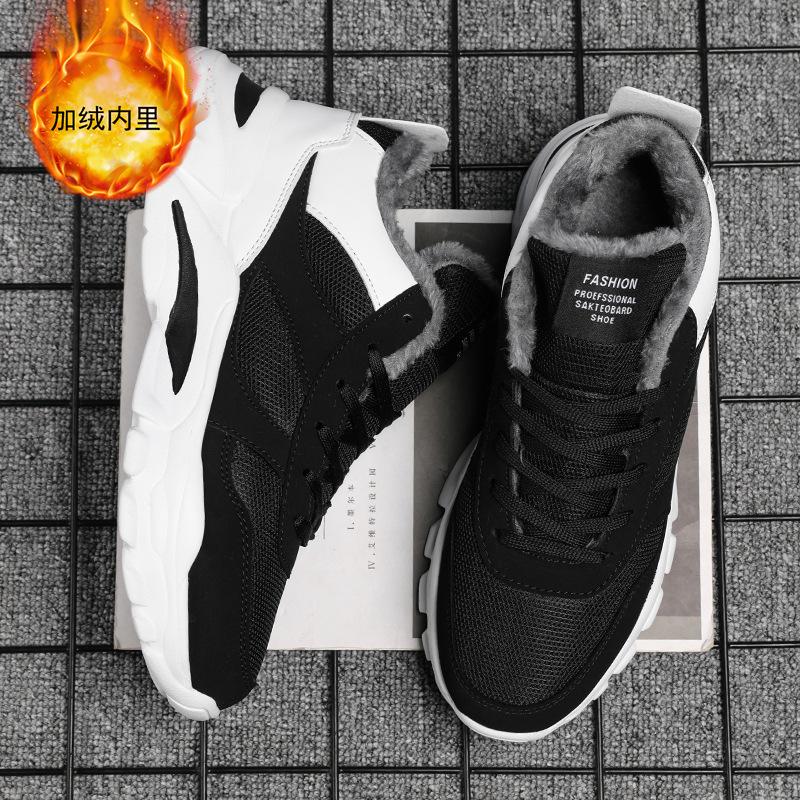 Outdoor Tourism Winter Wholesale Large Size 46 Outdoor Running Sports Shoes Cotton Warm Sneakers Shoes M238