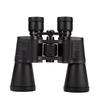 Miling High Magnification Stabilized Binocular Telescope