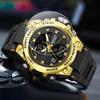 SANDA Fashion Trend Electronic Watch Multifunctional Waterproof Wristwatch