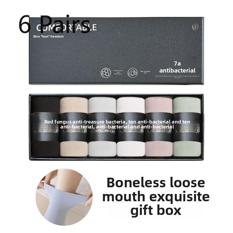 6 Pairs of Female Spring and Autumn New Gift Box High Grade Boneless Loose Not Leg Socks