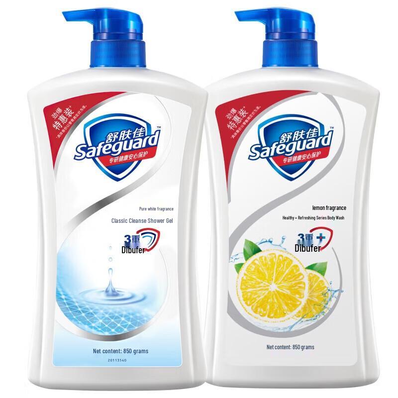

Safeguard Refreshing Shower Gel Twin Pack