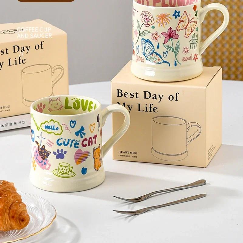 370ml French Style Ceramic Mug Retro High Aesthetic Home Coffee Cups with Handle Creative Cute Cartoon Graffiti Mug Tea Set Gift