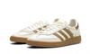 Handball Spezial Off White Guma