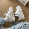 Ins Student Jeans Blau Retro Plateau Erhöhung Lässig Brot Schuhe Atmungsaktiv Sport Board Schuhe