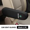 AAABT1 Car Interior Armrest Dust Proof Hand Armrest Protector Covers For Skoda Kamiq MK3 Roomster Rapid Kodiaq Karoq Fabia Enyaq