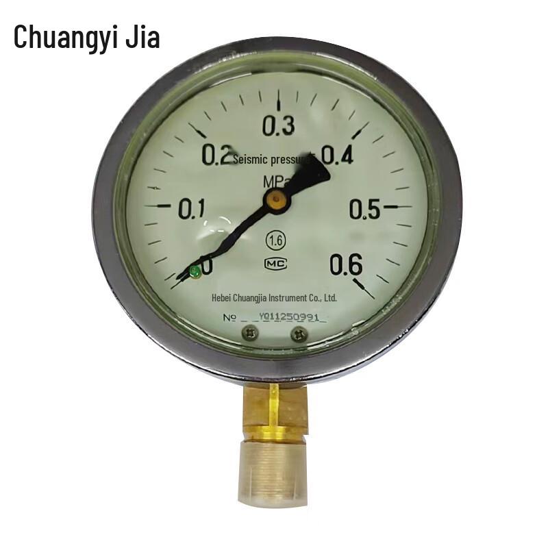 Chuangyijia YN60 Vibration-Resistant Pressure Gauge (CN Version)