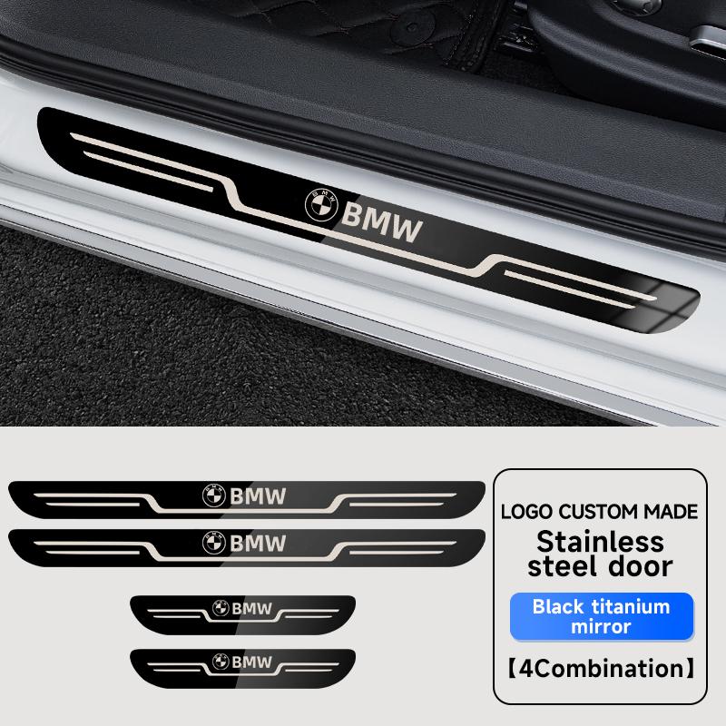 For BMW X1 X3 X4 X5 X6 X7 G20 G30 E39 E46 E87 E90 E92 F10 F15 F25 F30 Stainless Steel Threshold Bar for Automobiles