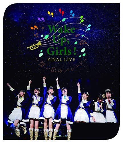 [USED] Wake Up, Girls! FINAL LIVE Memories of a Parade [Blu-ray]