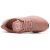 Nike Air Zoom Pegasus 35