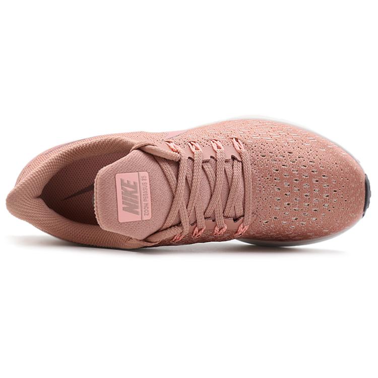 Nike Air Zoom Pegasus 35