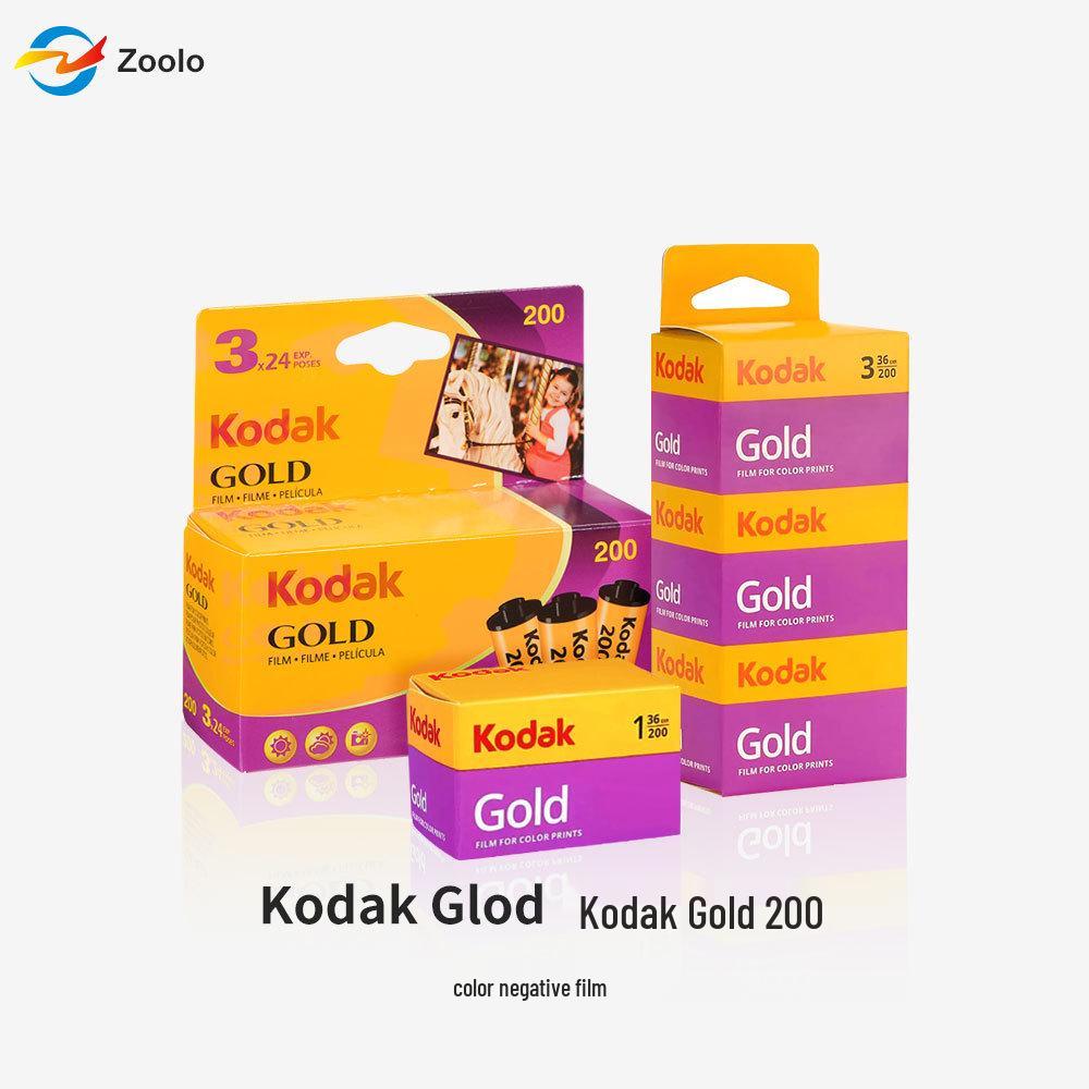 Kodak Gold 200 Color Negative Film 135 