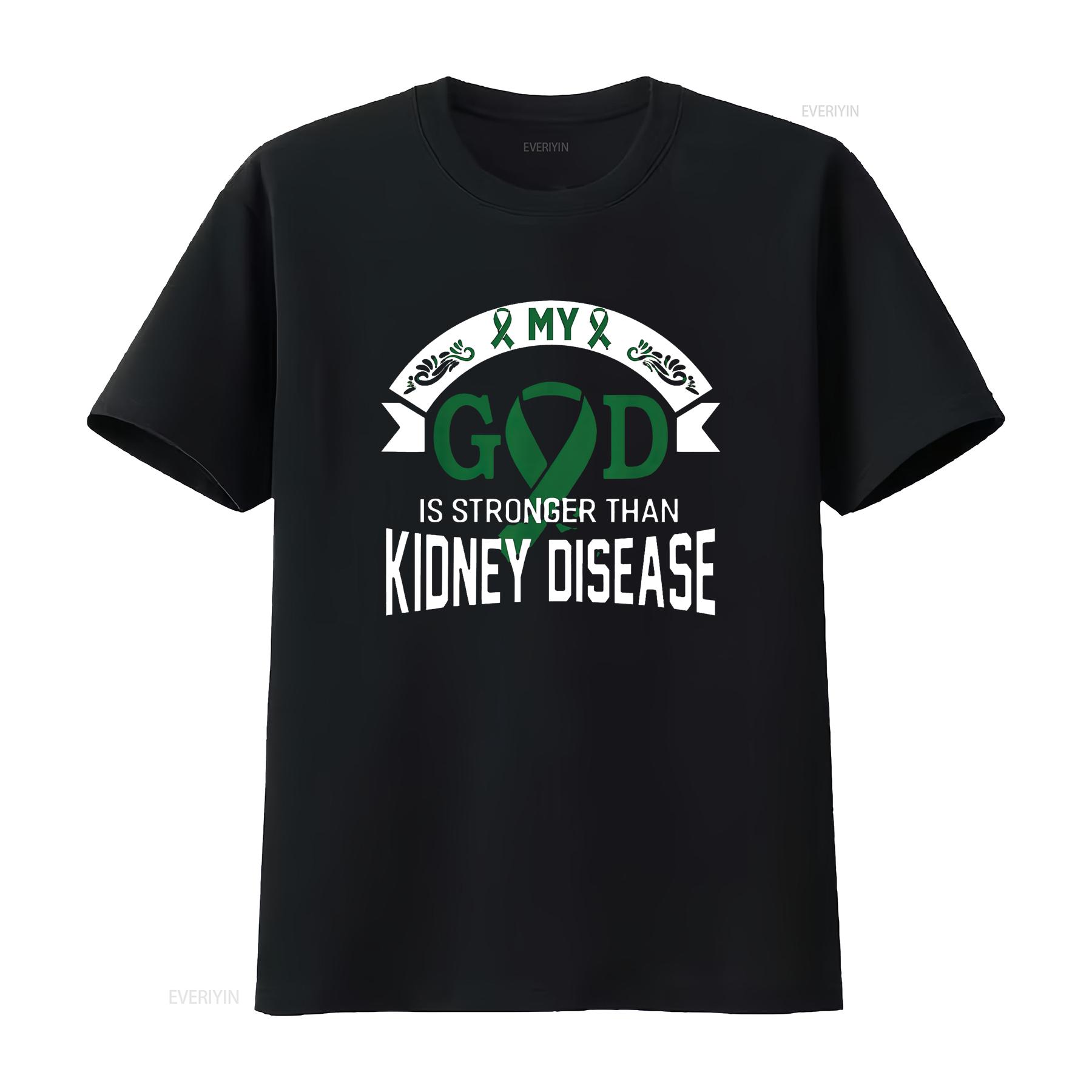 

Womens My God Is Stronger Than Kidney Disease Awareness Costume T Shirt Black 2X Large vintage Washed Unisex Versatile fashion 4XL