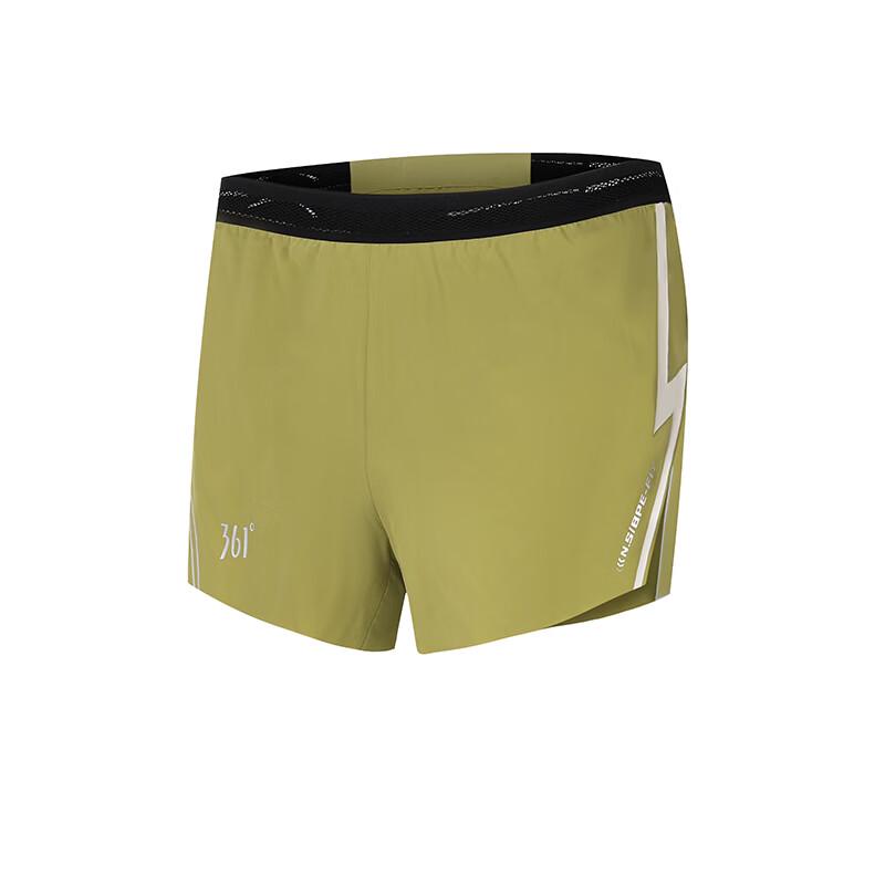 361° Men's Quick-Dry Athletic Running Shorts