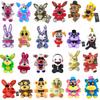 spot  New 18 CM Five Nights at Freddy's FNAF Plush Toy Stuffed Bear Rabbit Game Toys Kids Birthday Christmas Gift