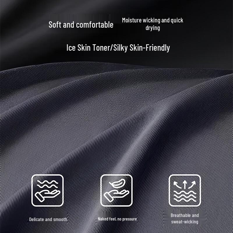 Yalu Luxury Seamless Modal Men's Boxer Briefs