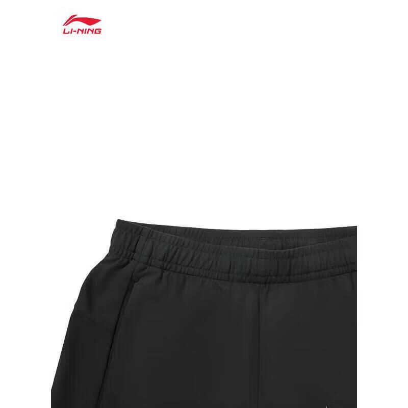 LI-NING Men s Versatile Casual Pants YW061-2 L
