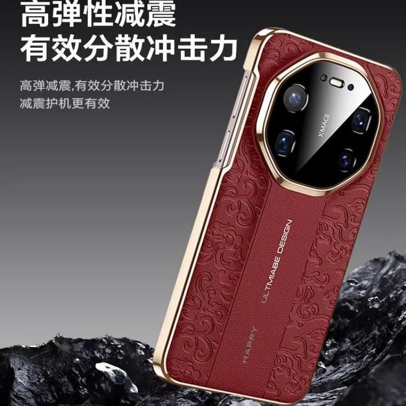Ultra-Thin Business Phone Case Mate 80 70 Pro With Cloud Dragon Relief Design Genuine Leather PC Hybrid Anti-Drop
