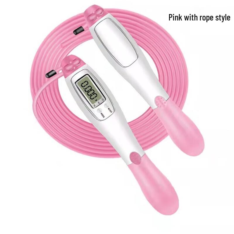 Junshi Weighted Cordless Jump Rope with Counter