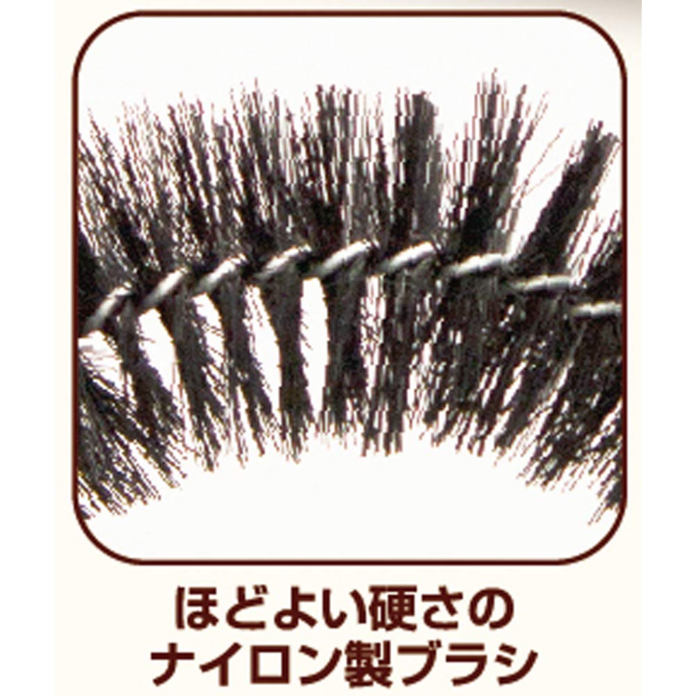 CattyMan Modern Room Grooming Brush