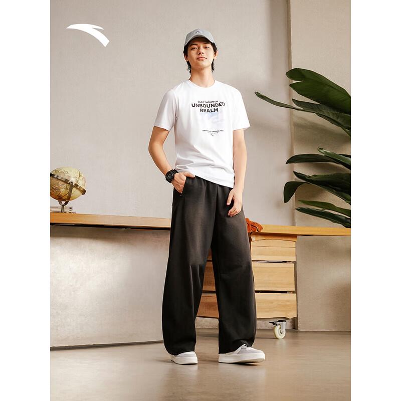 ANTA Men's Loose Fit Woven Sports Pants