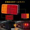 Ygmylandbb Truck Tail Light Red Yellow Multi-functional Trailer Tail Light with Reflector GM