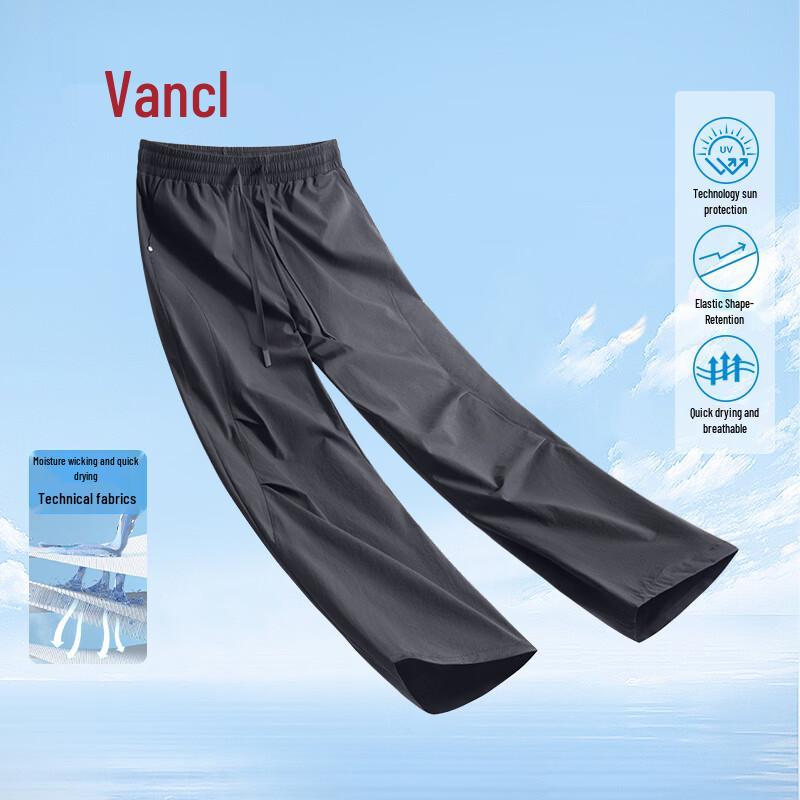 VANCL Men s Outdoor Quick-Dry Parachute Pants L